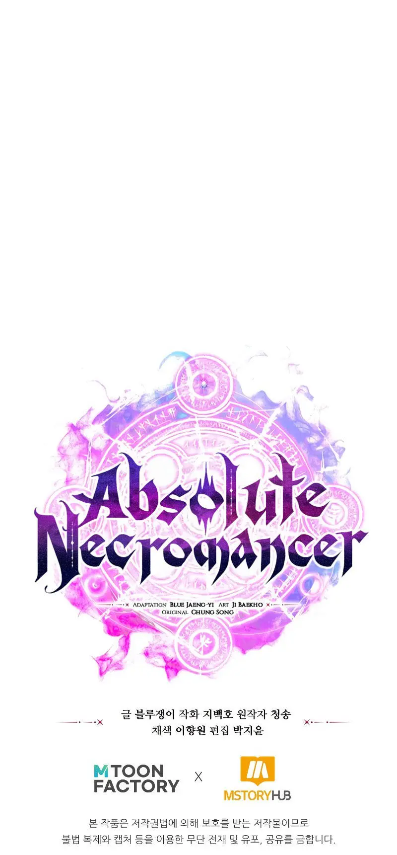Absolute Necromancer Chapter 30 - Page 30