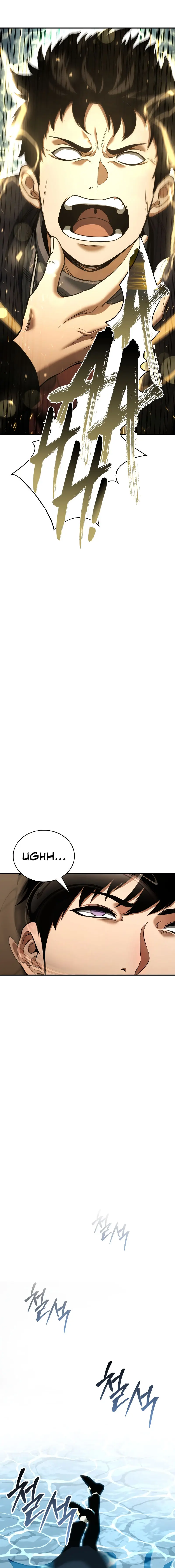 Absolute Necromancer Chapter 31 - Page 23