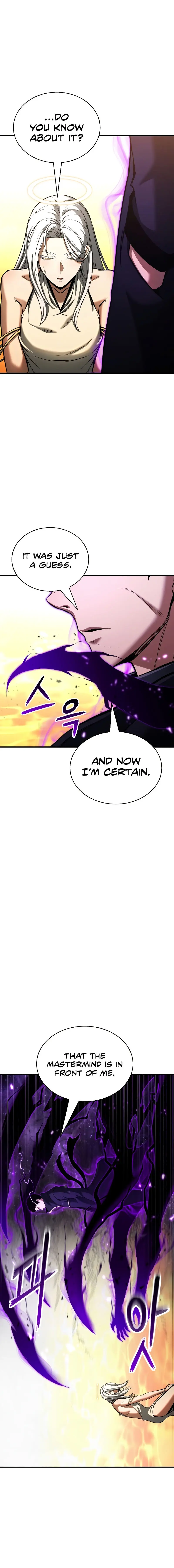 Absolute Necromancer Chapter 31 - Page 4