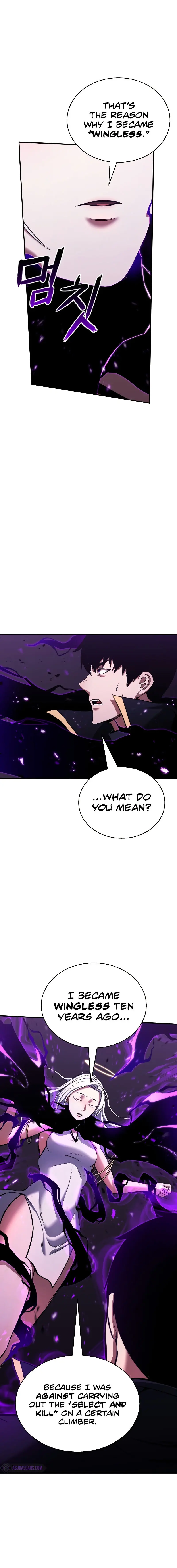 Absolute Necromancer Chapter 31 - Page 6