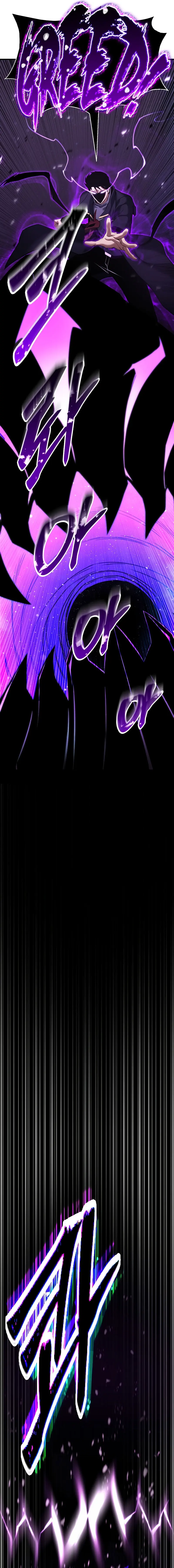 Absolute Necromancer Chapter 32 - Page 19