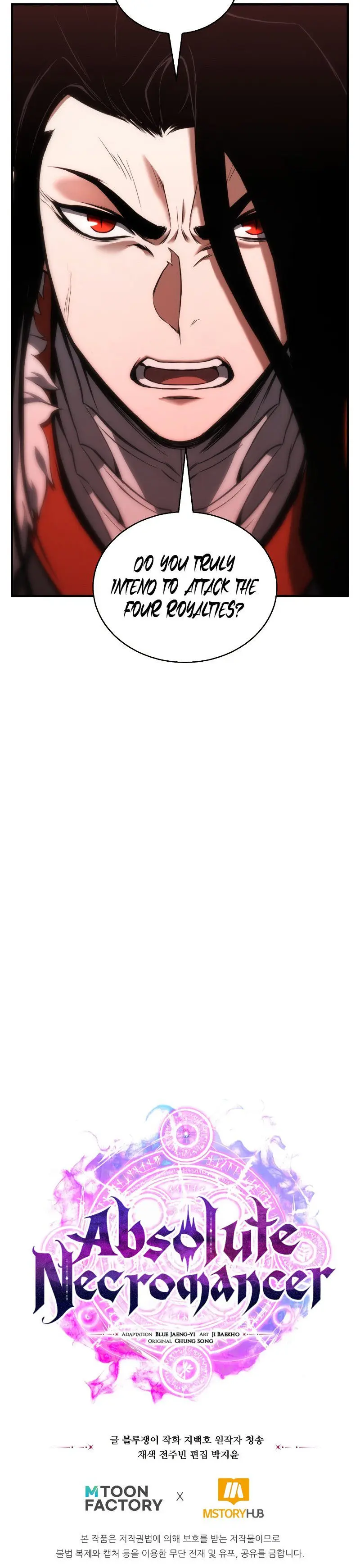 Absolute Necromancer Chapter 33 - Page 22
