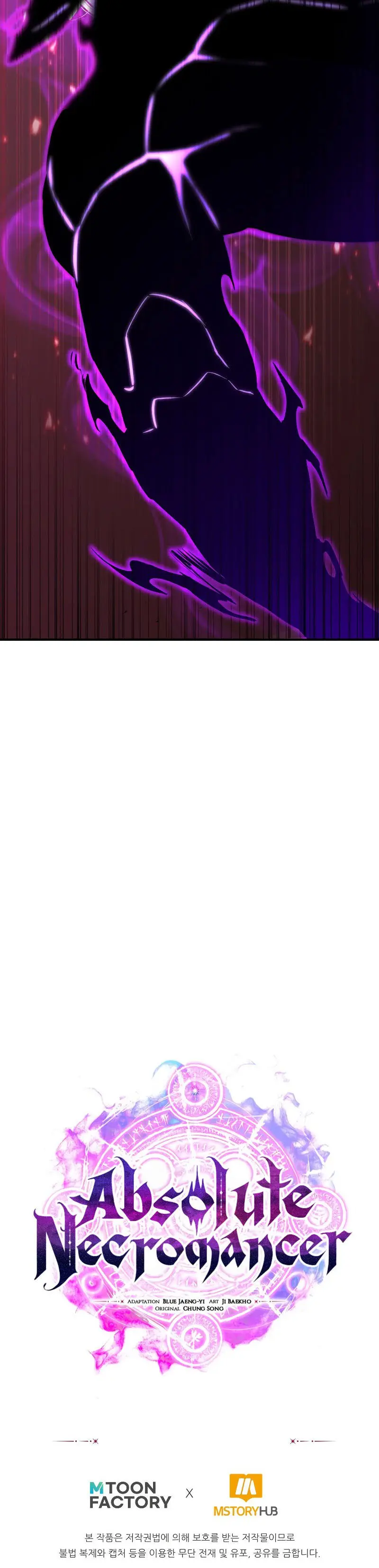 Absolute Necromancer Chapter 34 - Page 22