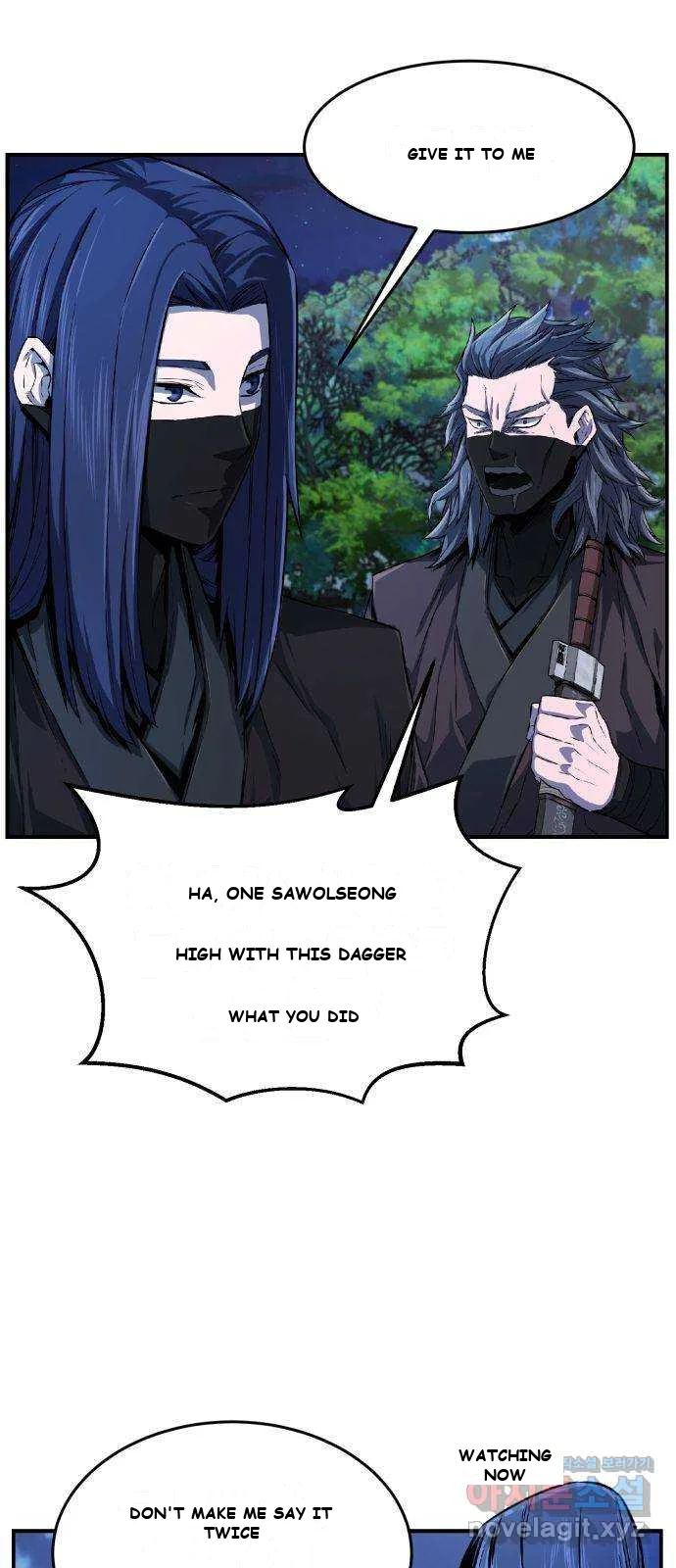 Absolute Necromancer Chapter 4 - Page 11