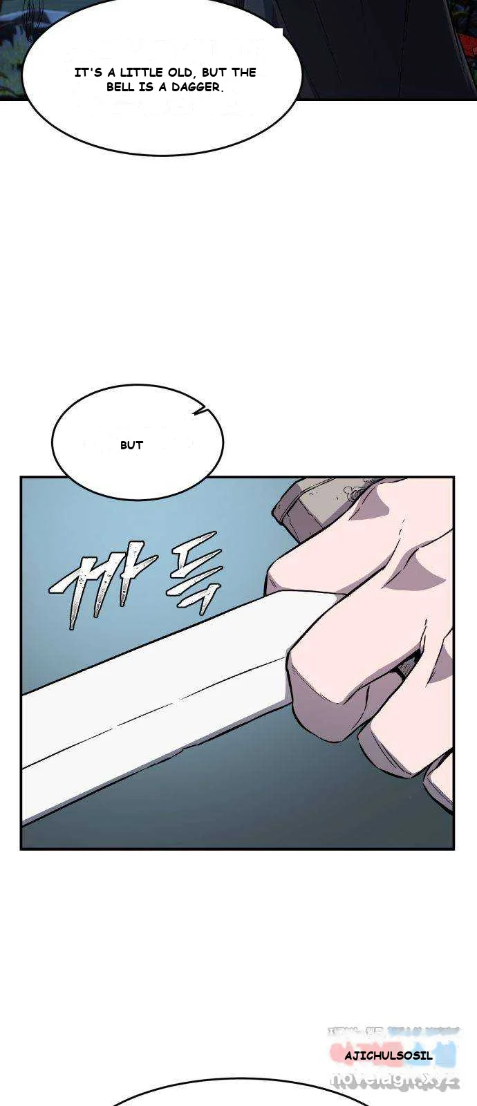 Absolute Necromancer Chapter 4 - Page 14