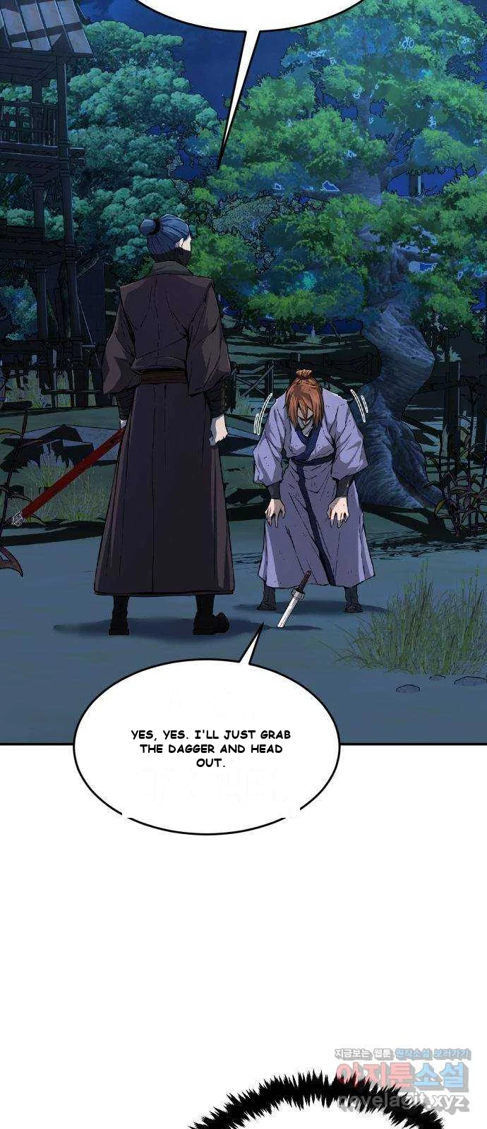 Absolute Necromancer Chapter 4 - Page 21