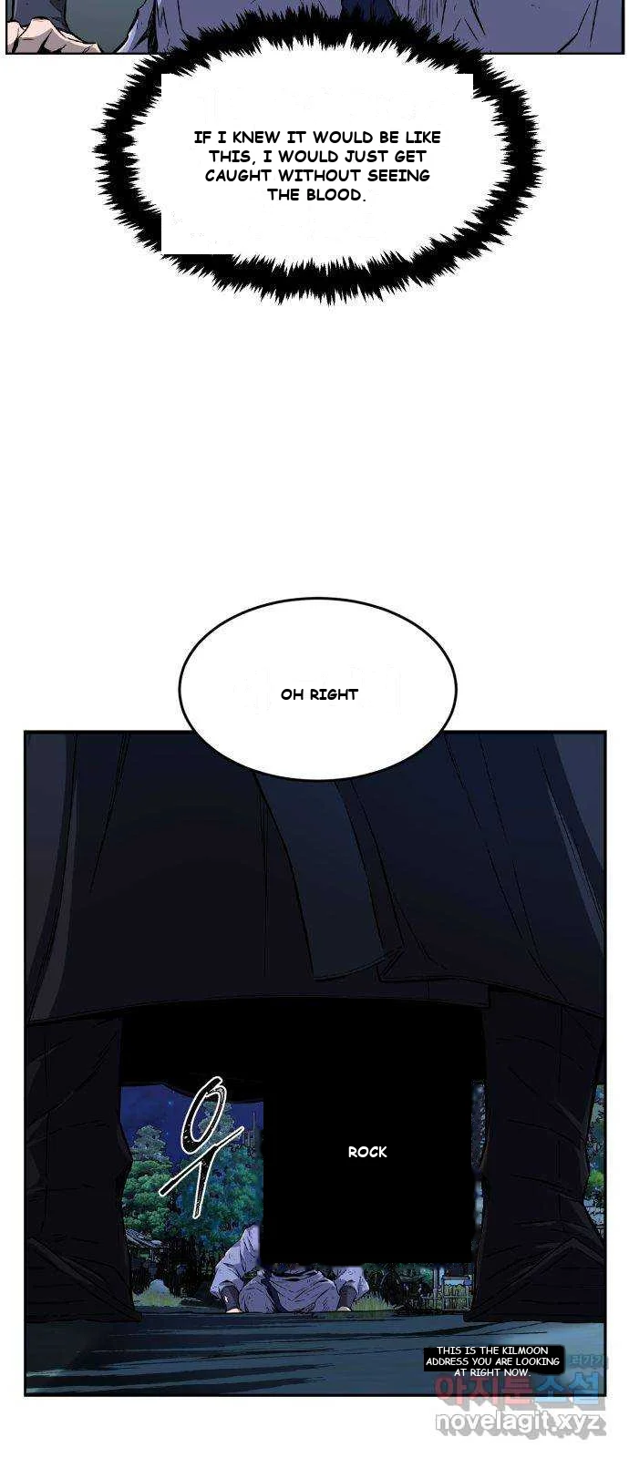 Absolute Necromancer Chapter 4 - Page 6