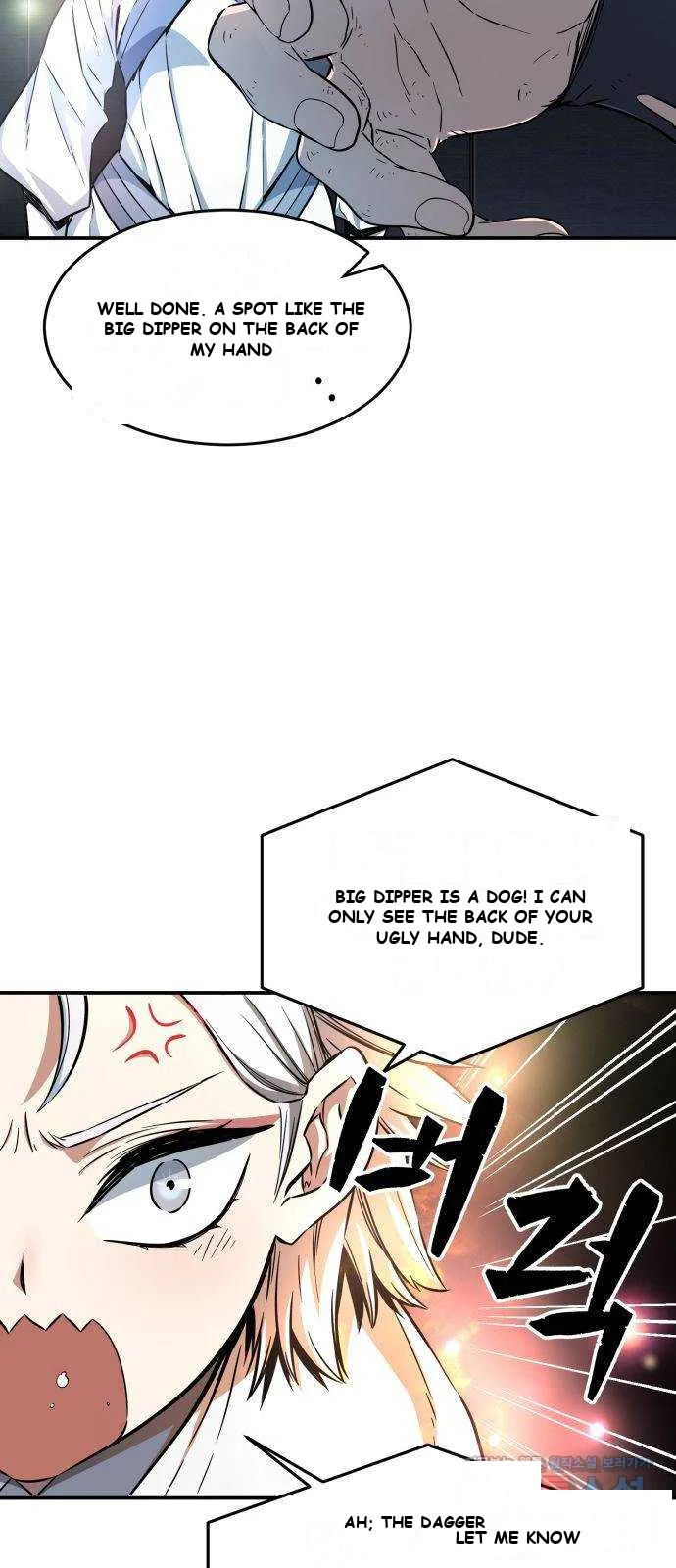 Absolute Necromancer Chapter 4 - Page 72