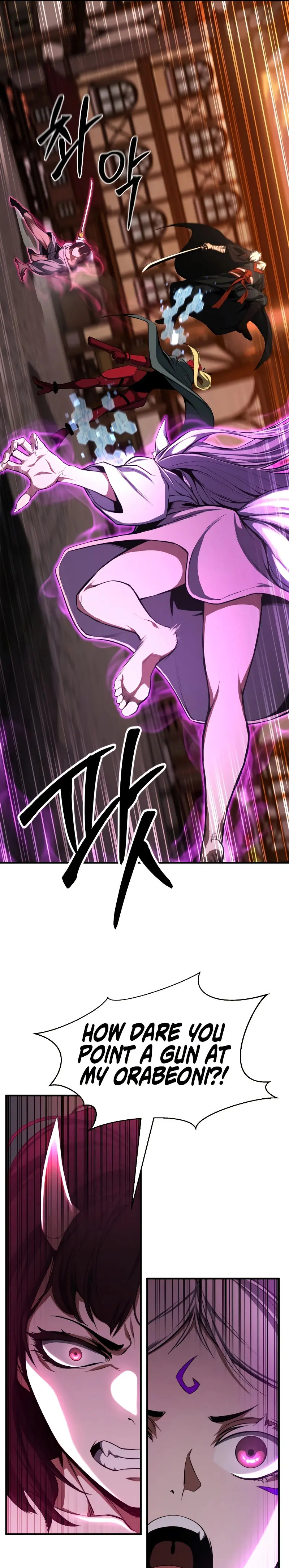 Absolute Necromancer Chapter 43 - Page 5