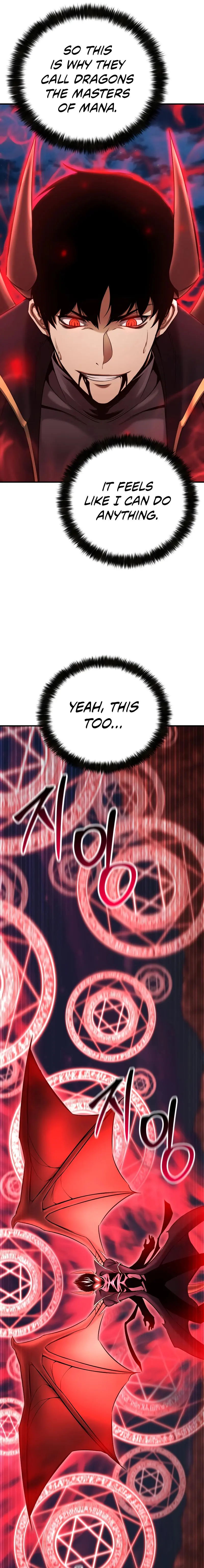 Absolute Necromancer Chapter 46 - Page 5