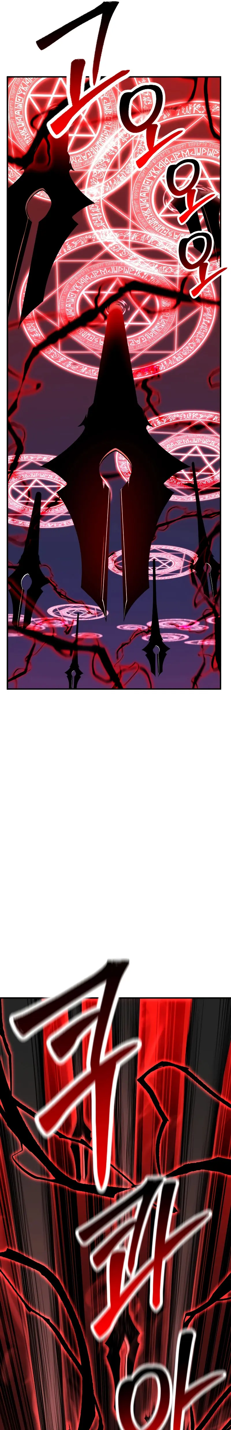 Absolute Necromancer Chapter 46 - Page 7