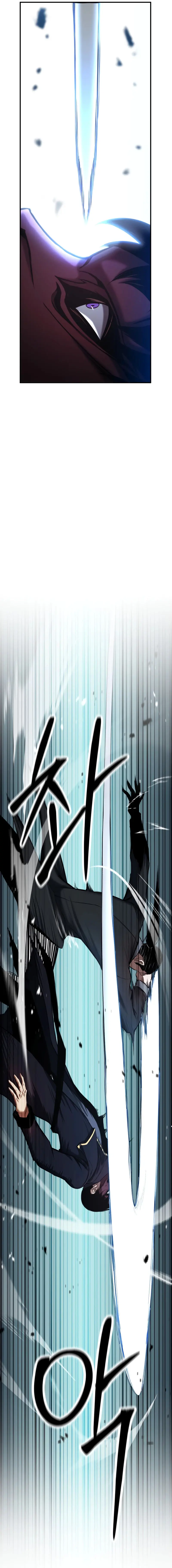 Absolute Necromancer Chapter 48 - Page 25