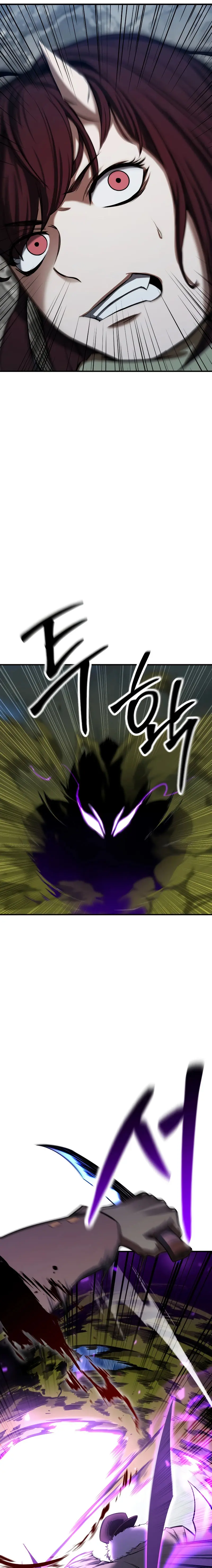Absolute Necromancer Chapter 49 - Page 5
