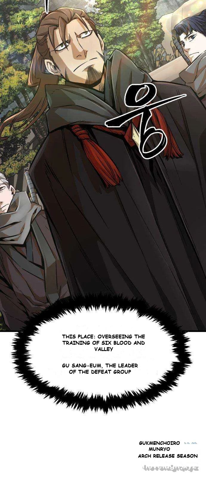 Absolute Necromancer Chapter 5 - Page 12