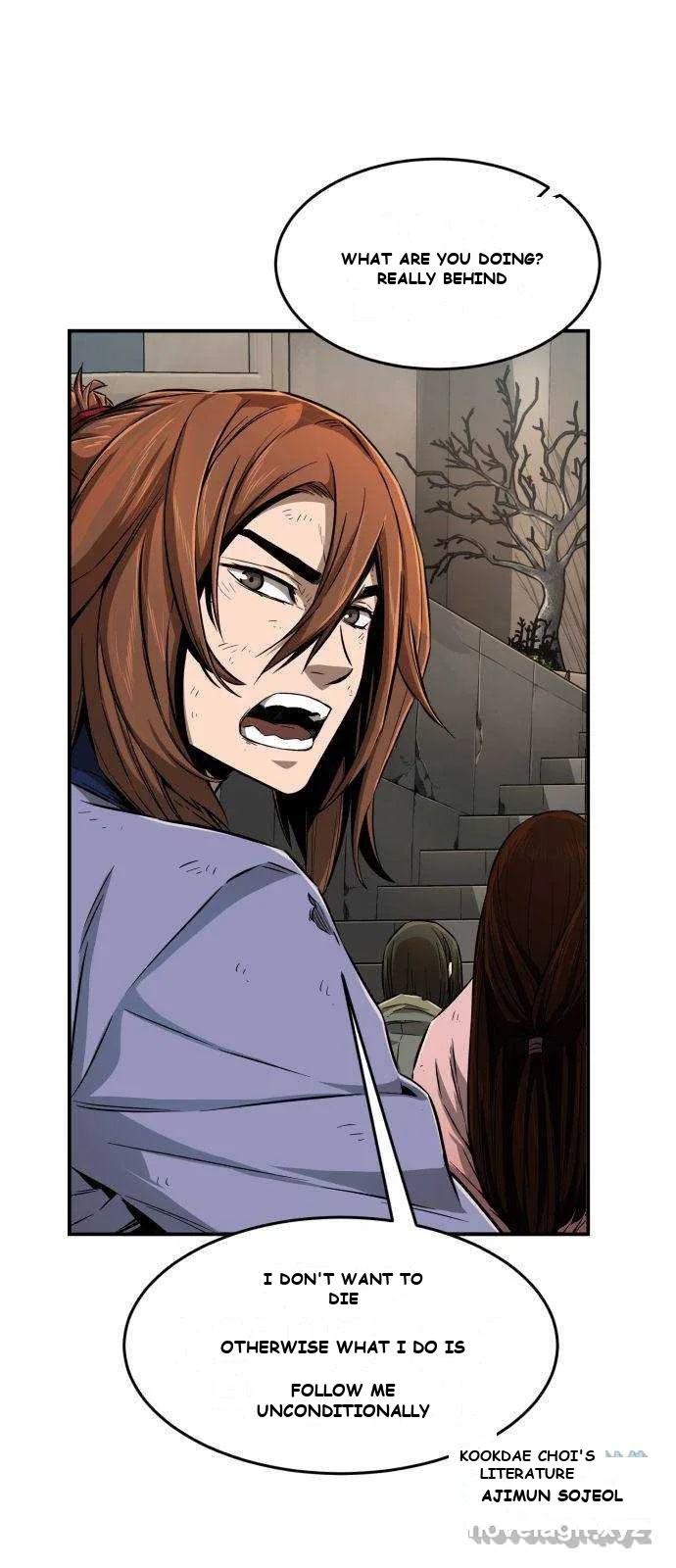 Absolute Necromancer Chapter 5 - Page 22