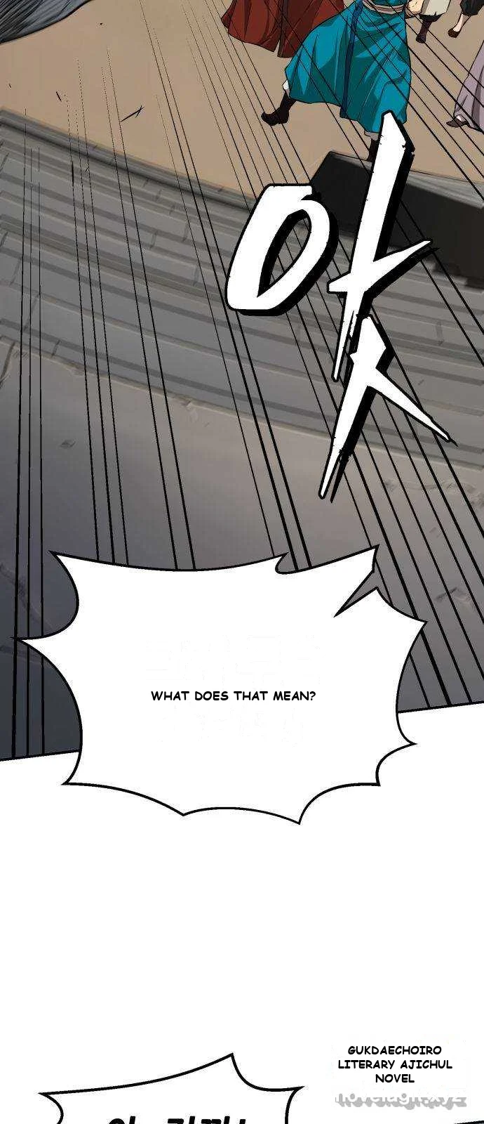 Absolute Necromancer Chapter 5 - Page 25