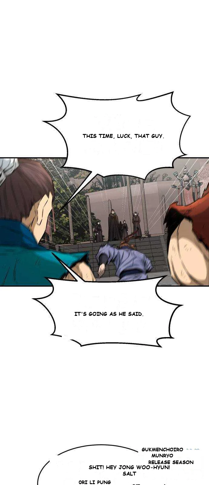 Absolute Necromancer Chapter 5 - Page 34