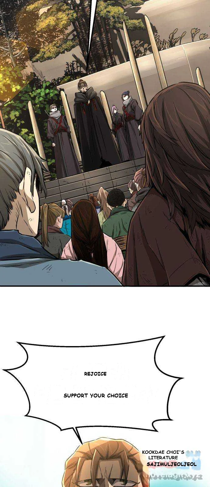 Absolute Necromancer Chapter 5 - Page 42