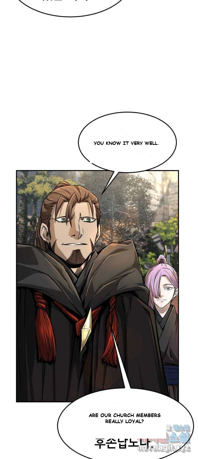 Absolute Necromancer Chapter 5 - Page 61