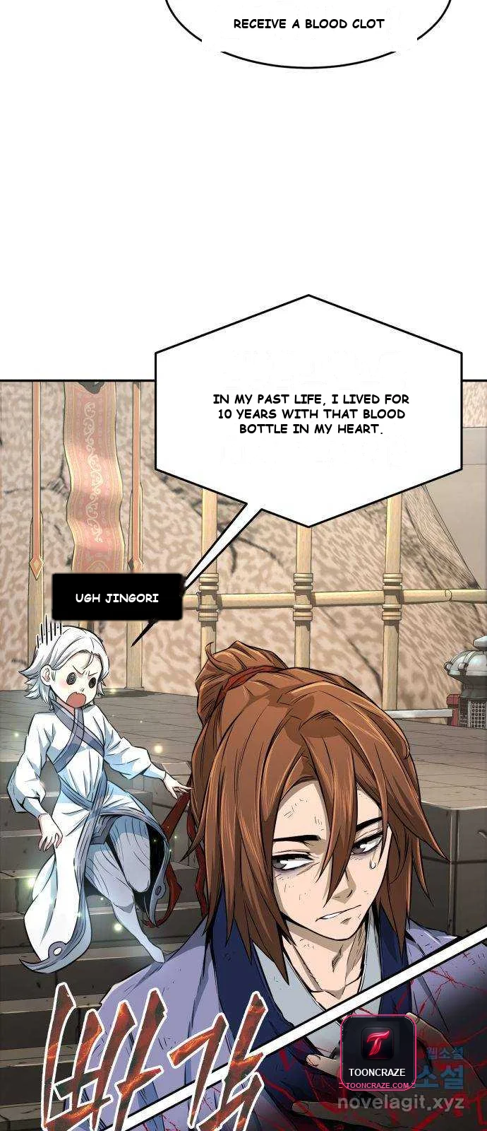 Absolute Necromancer Chapter 5 - Page 73