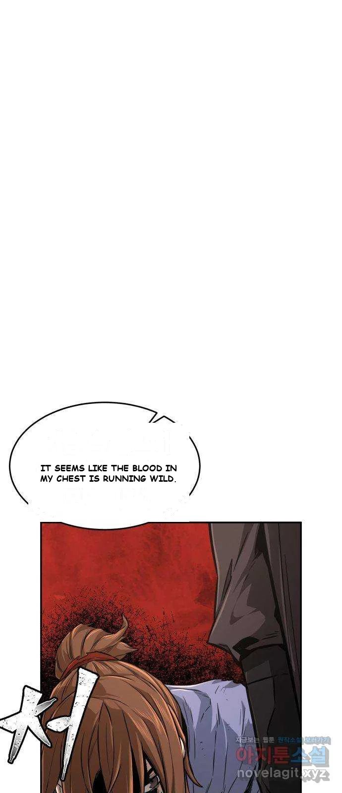 Absolute Necromancer Chapter 6 - Page 2