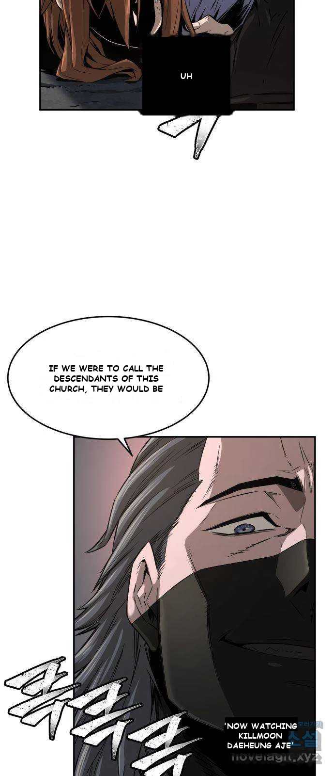 Absolute Necromancer Chapter 6 - Page 3