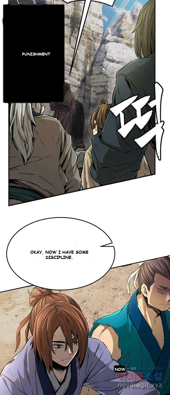 Absolute Necromancer Chapter 6 - Page 50