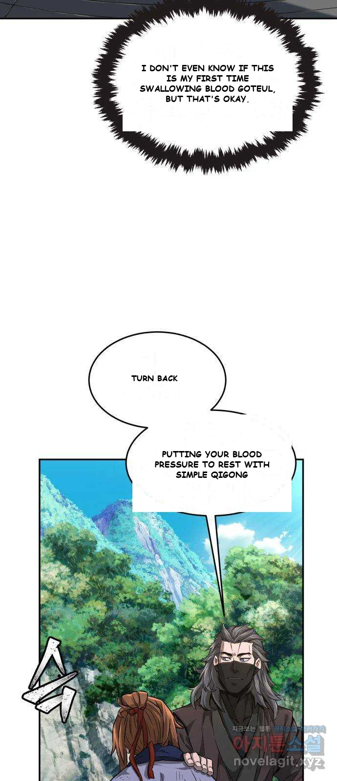 Absolute Necromancer Chapter 6 - Page 7