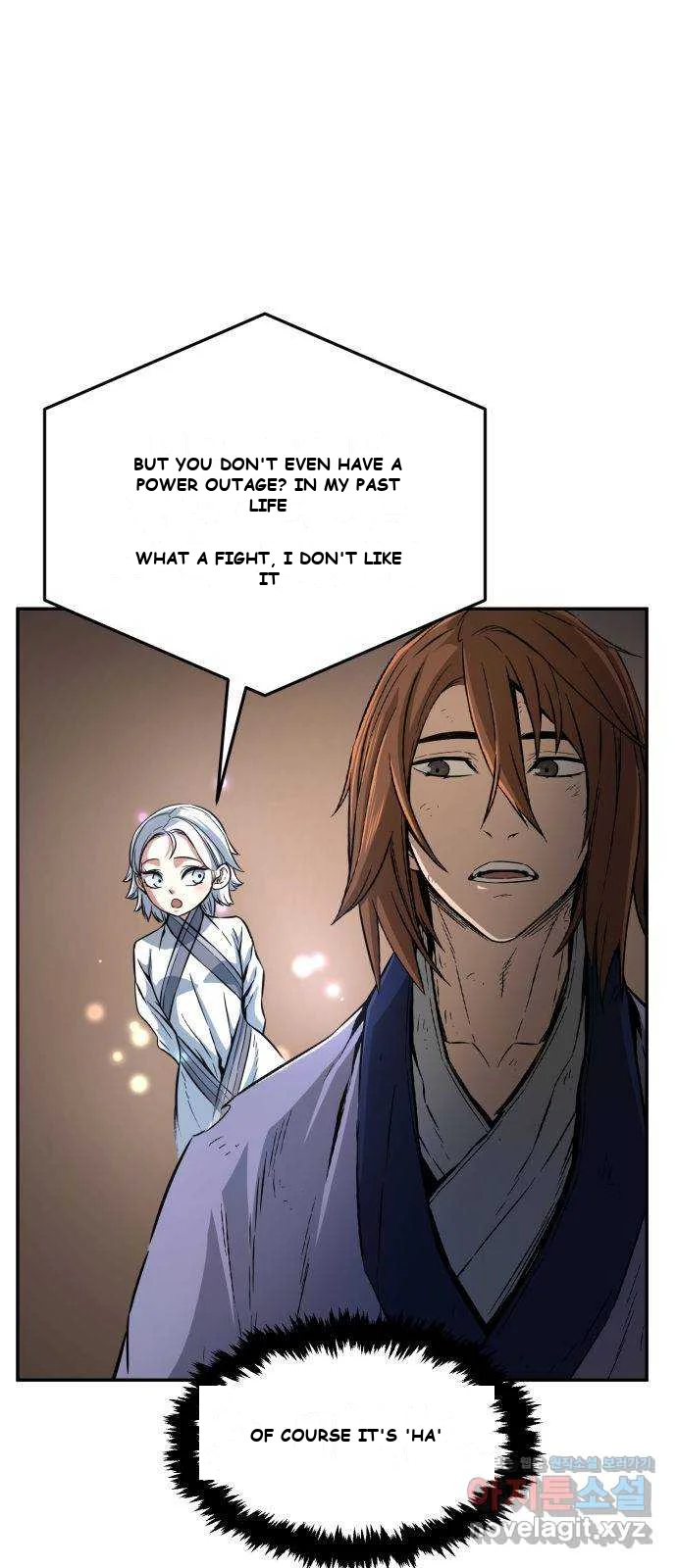 Absolute Necromancer Chapter 6 - Page 71