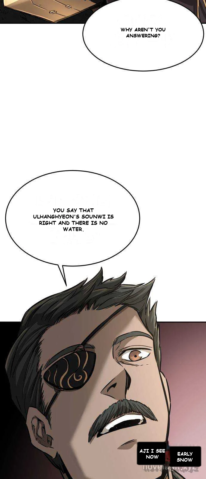 Absolute Necromancer Chapter 6 - Page 80