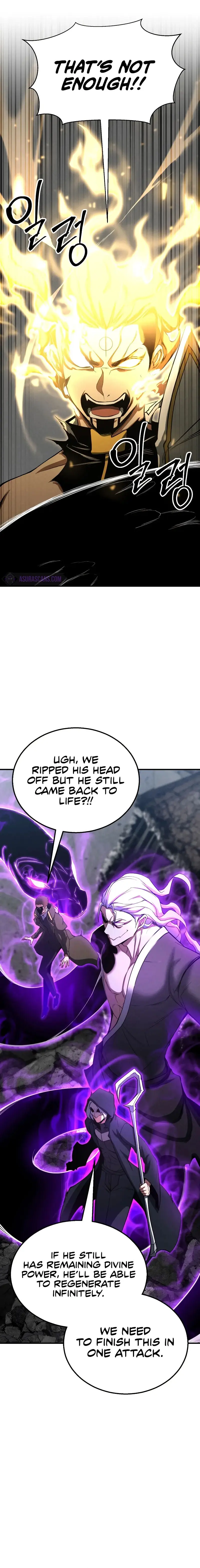 Absolute Necromancer Chapter 63 - Page 2