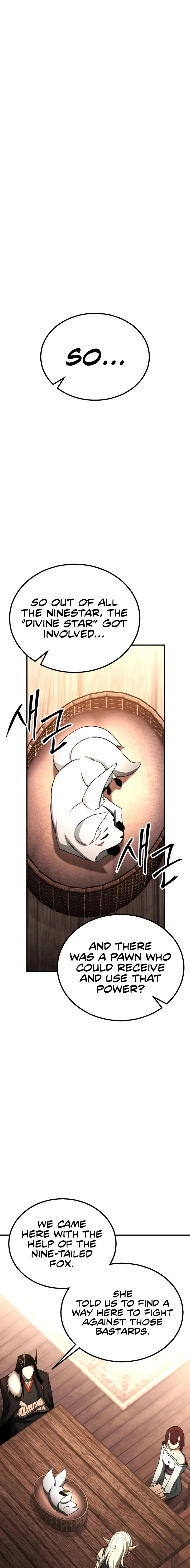 Absolute Necromancer Chapter 65 - Page 23