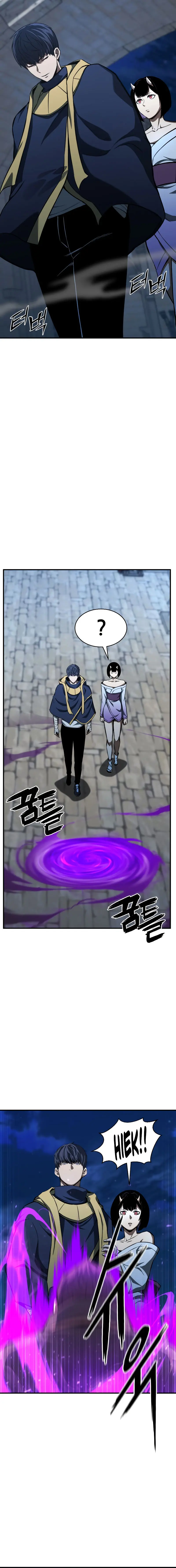 Absolute Necromancer Chapter 8 - Page 12