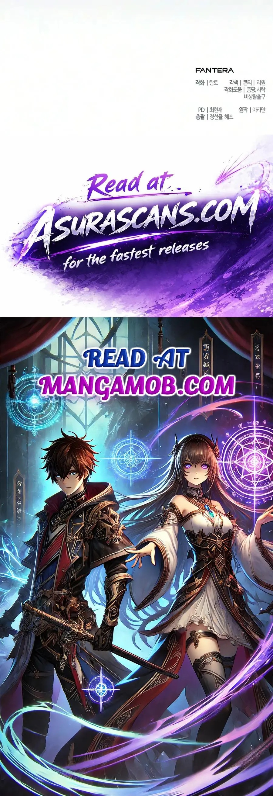 Absolute Person In Every Corner Chapter 94 - Page 24