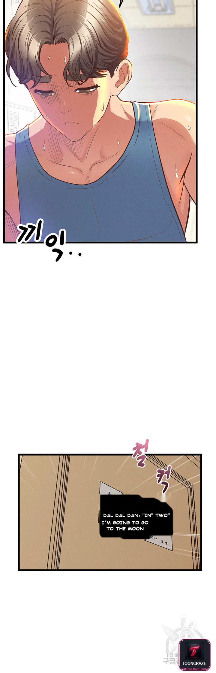 Absolute Smartwatch Chapter 1 - Page 14