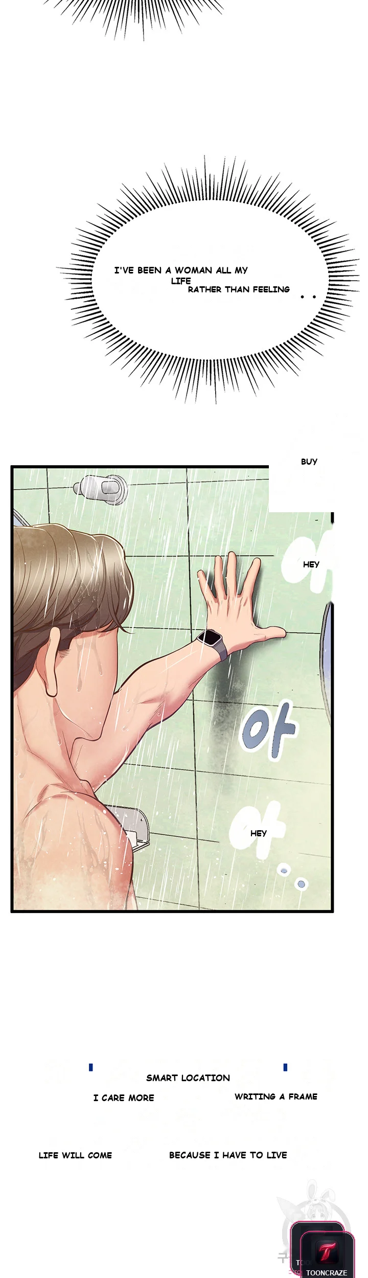 Absolute Smartwatch Chapter 1 - Page 18