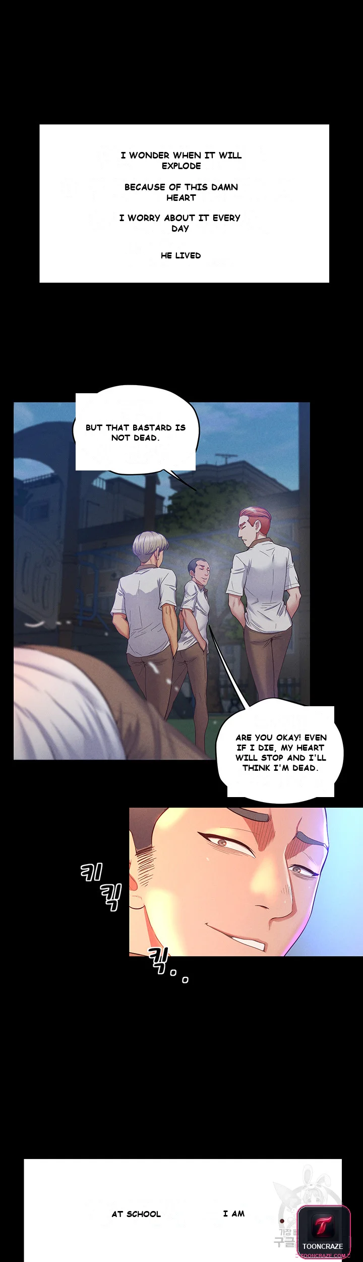Absolute Smartwatch Chapter 1 - Page 25