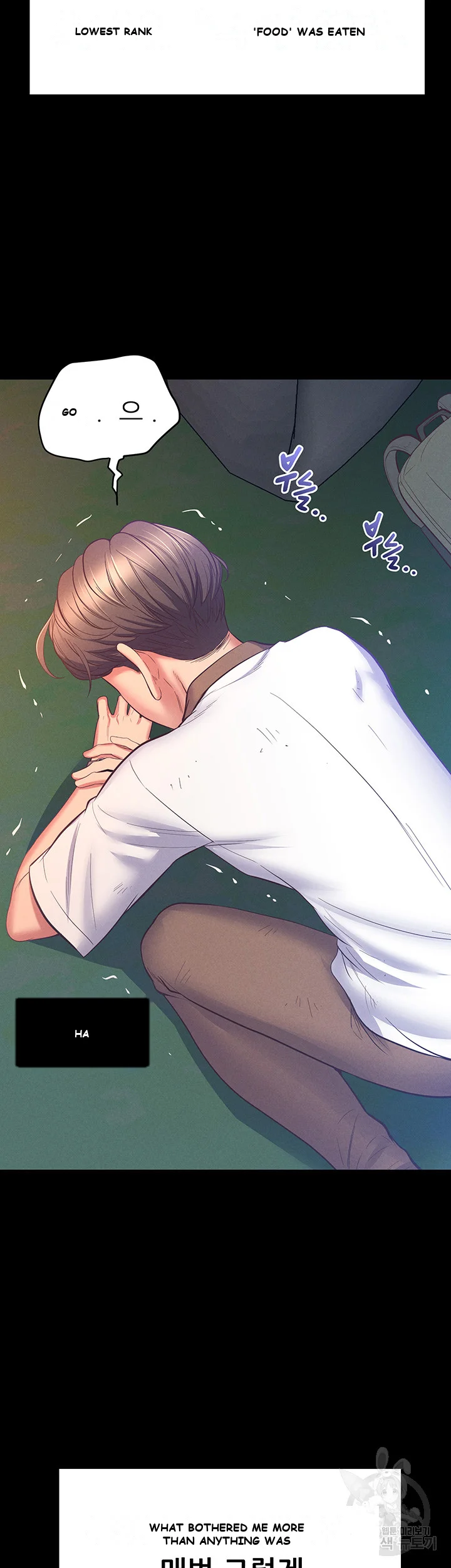 Absolute Smartwatch Chapter 1 - Page 26
