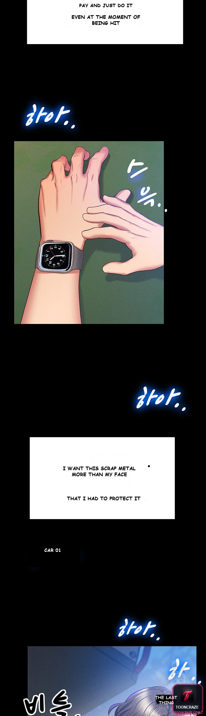 Absolute Smartwatch Chapter 1 - Page 27