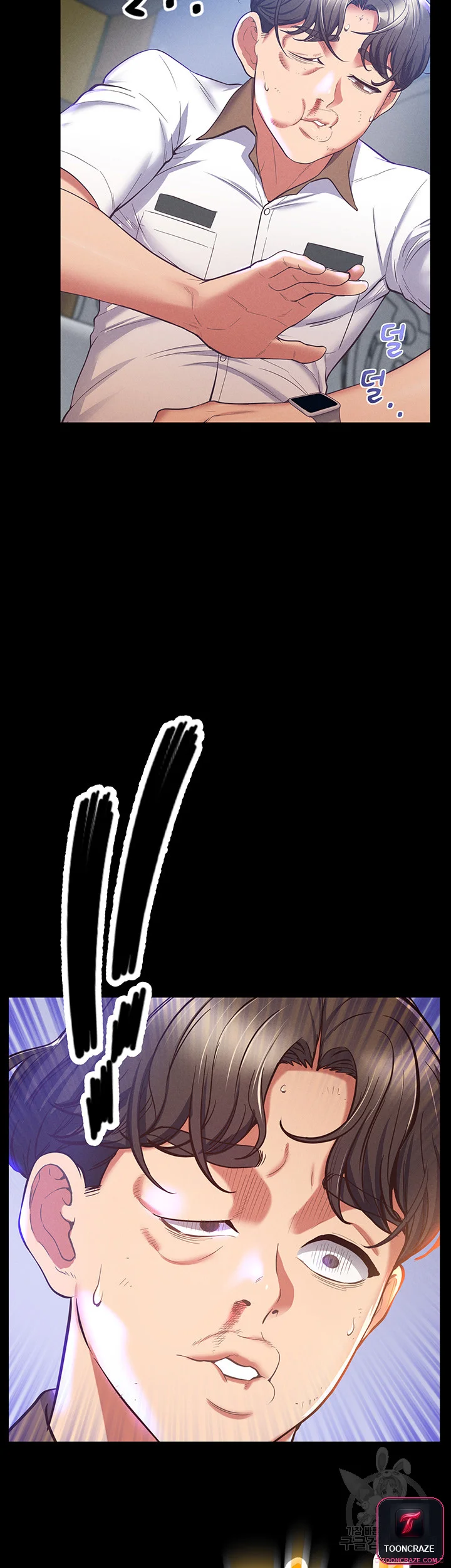 Absolute Smartwatch Chapter 1 - Page 28