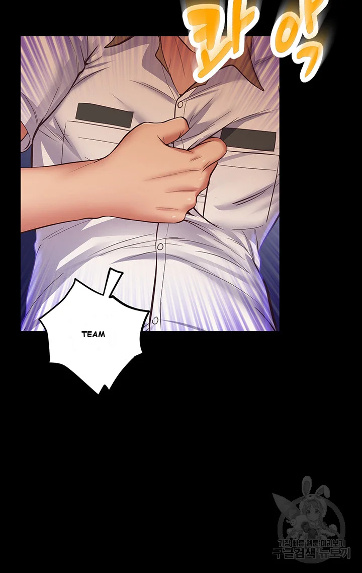 Absolute Smartwatch Chapter 1 - Page 29