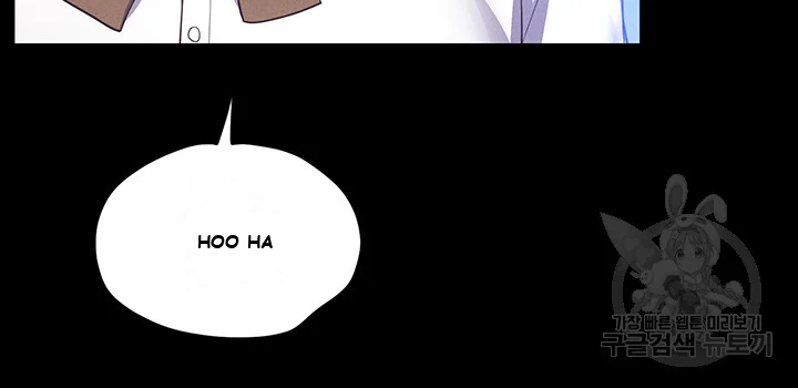 Absolute Smartwatch Chapter 1 - Page 34