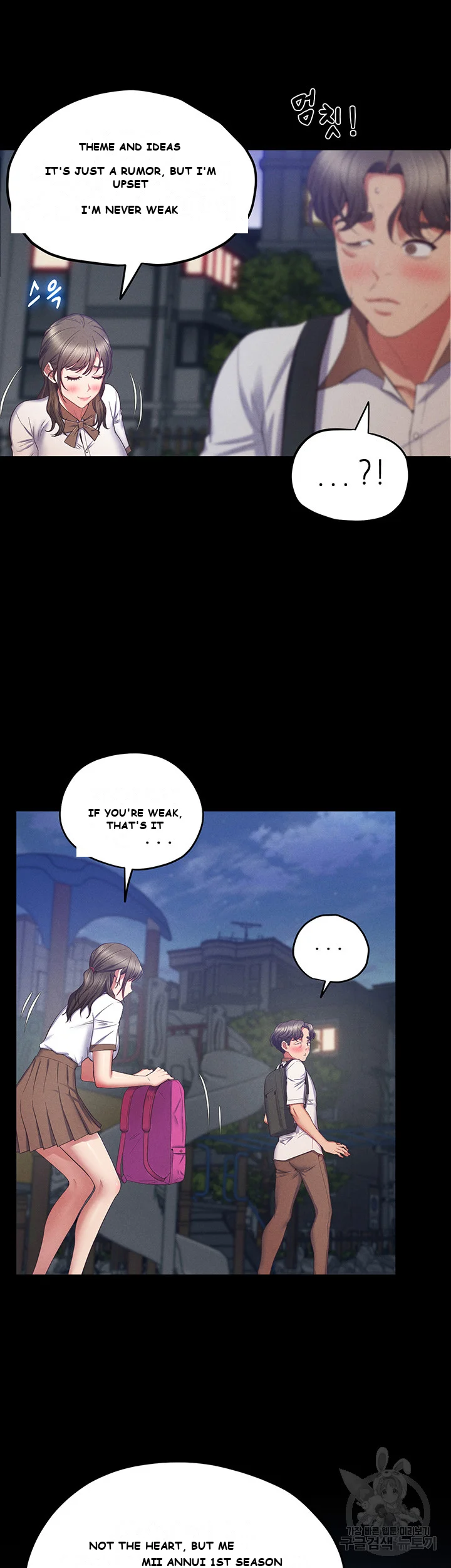 Absolute Smartwatch Chapter 1 - Page 41
