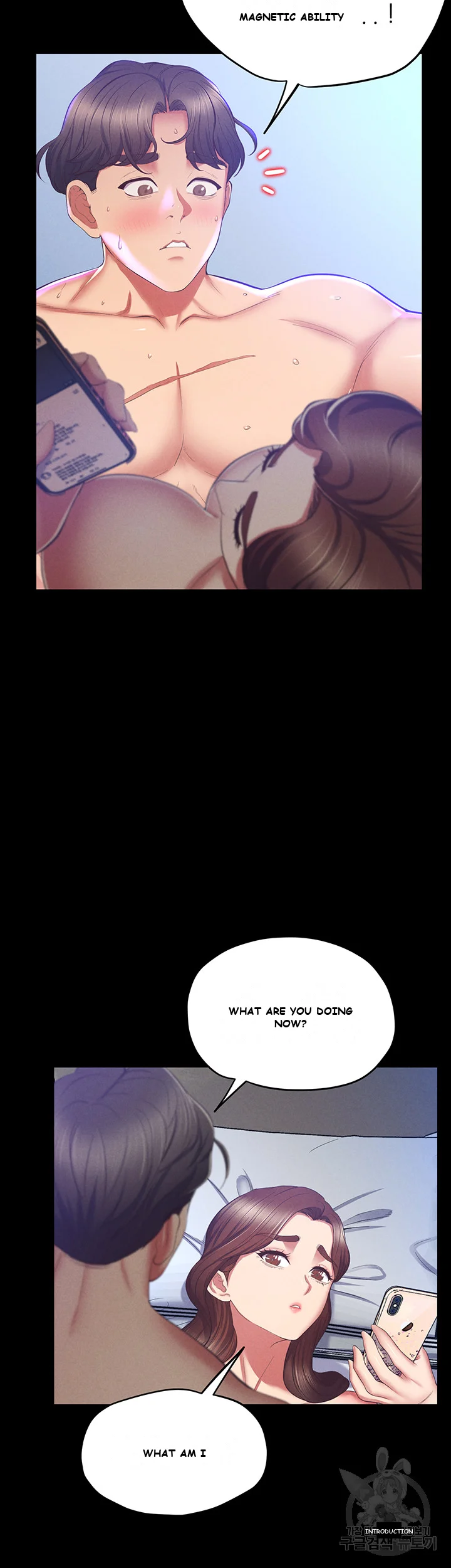 Absolute Smartwatch Chapter 1 - Page 53