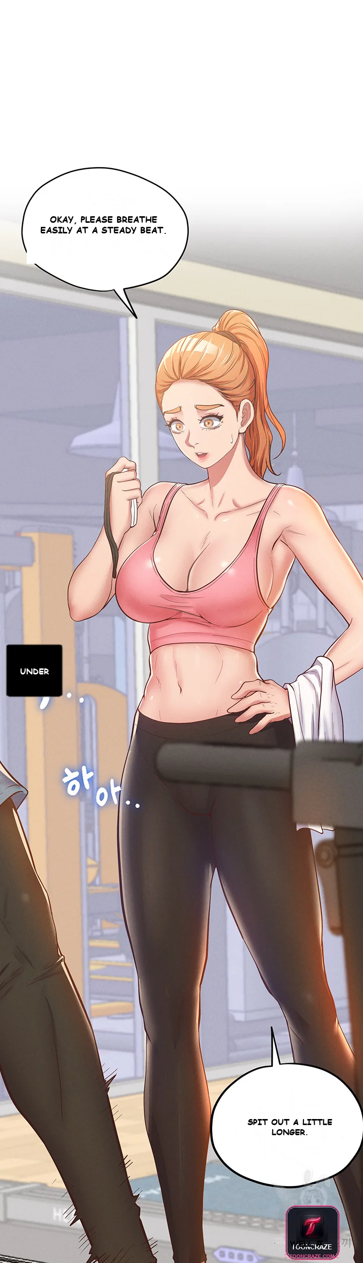 Absolute Smartwatch Chapter 1 - Page 6