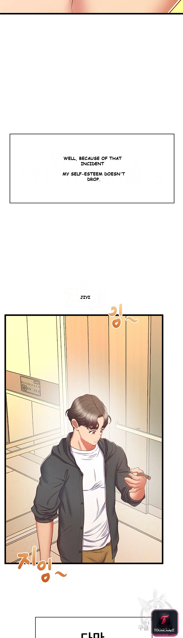 Absolute Smartwatch Chapter 1 - Page 62