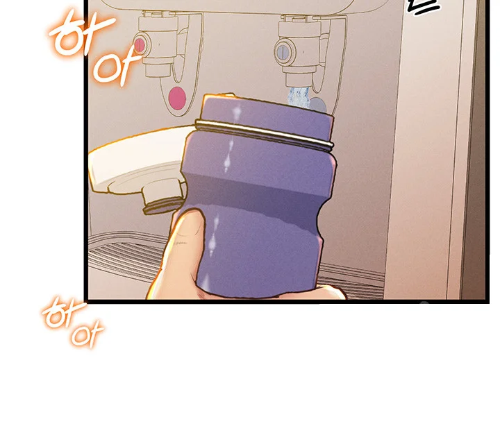 Absolute Smartwatch Chapter 10 - Page 19