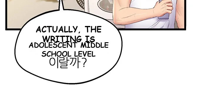 Absolute Smartwatch Chapter 10 - Page 24