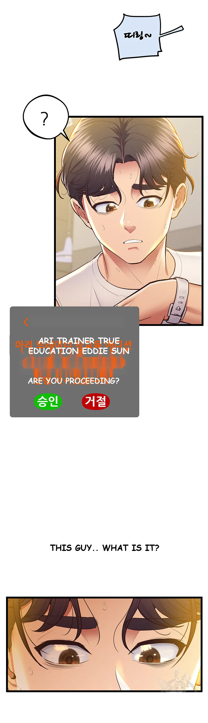 Absolute Smartwatch Chapter 10 - Page 25