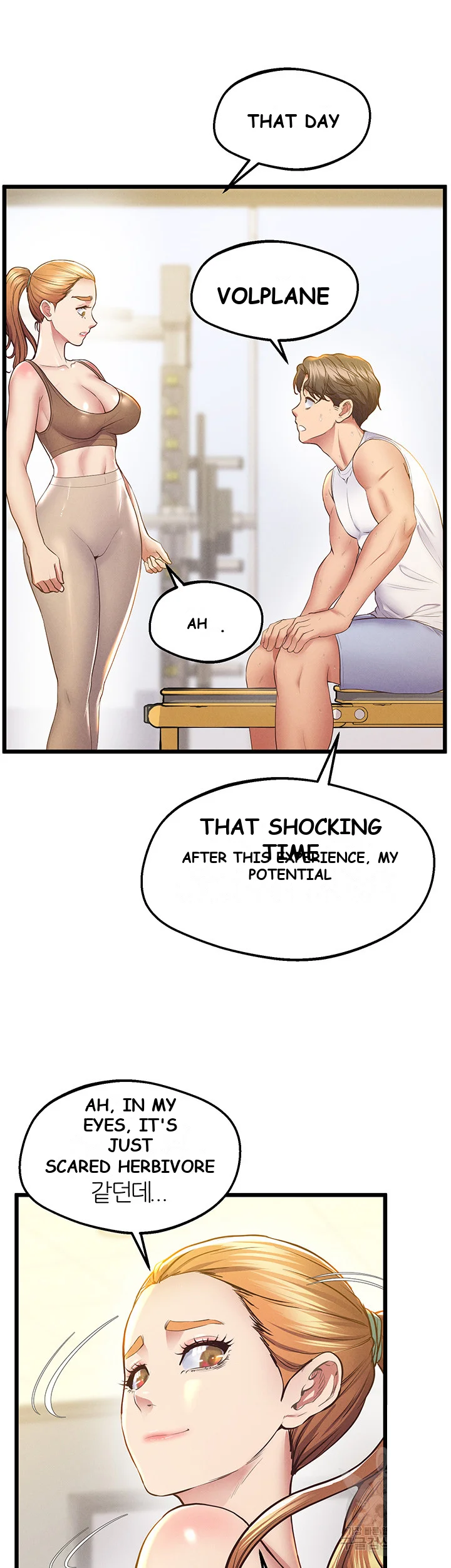 Absolute Smartwatch Chapter 10 - Page 30